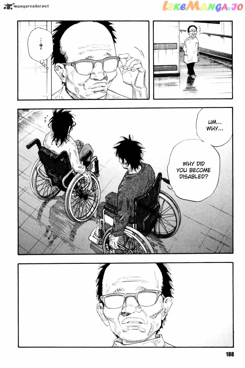 Real, Chapter 48 image 12